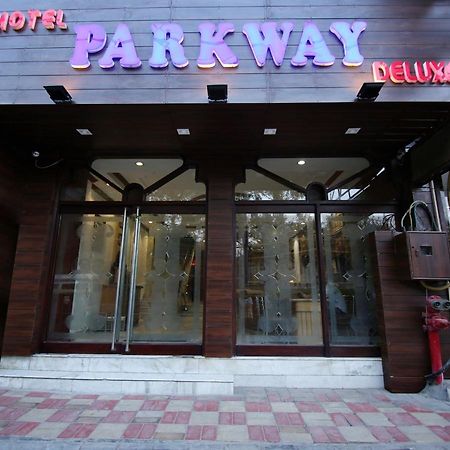 Hotel Parkway Deluxe Nueva Delhi Exterior foto