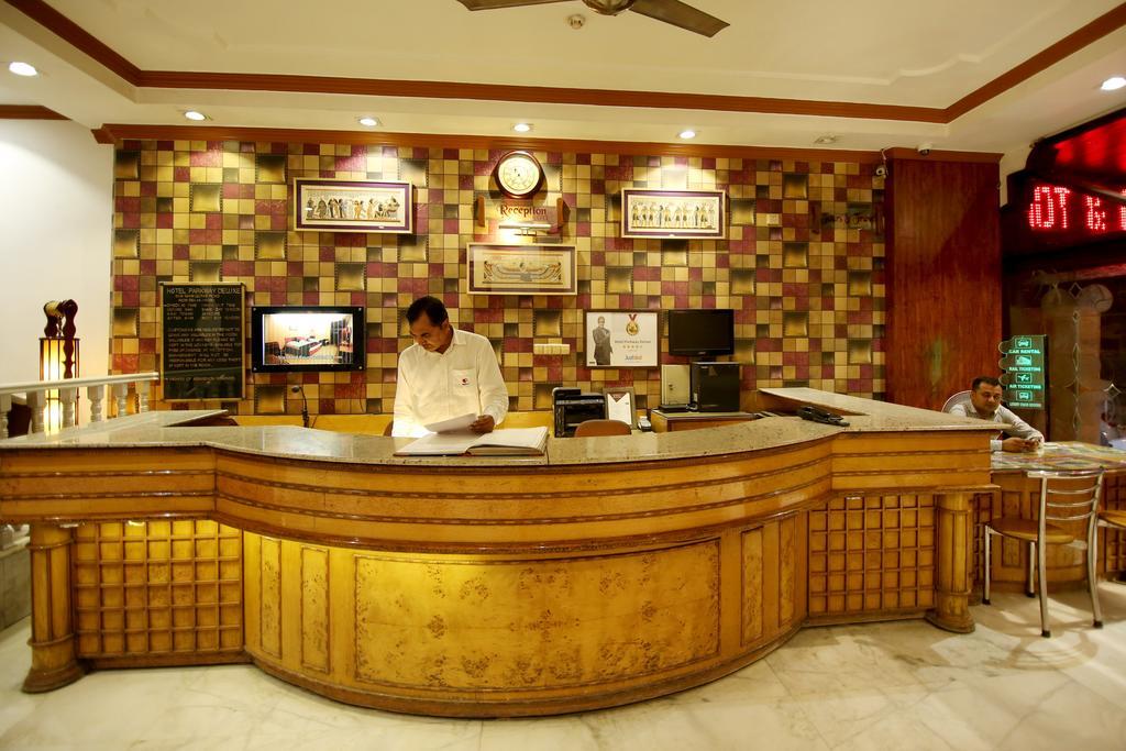 Hotel Parkway Deluxe Nueva Delhi Exterior foto